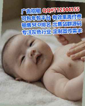 漳州孕母五金制品工作室